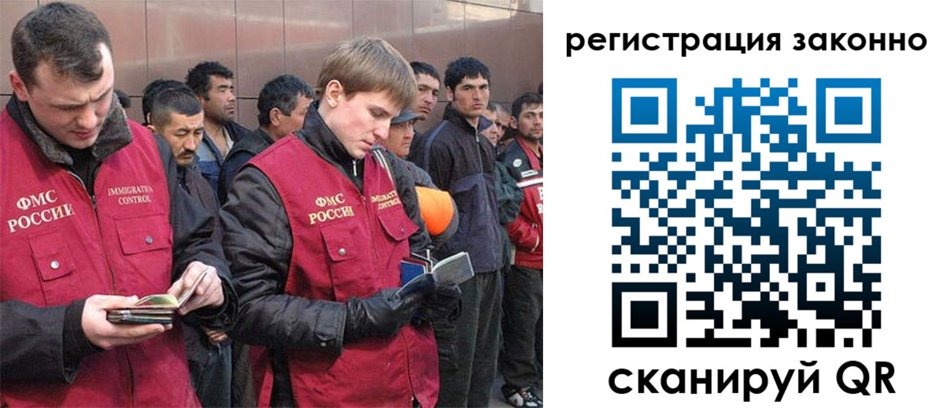 форма 3 в Когалыме